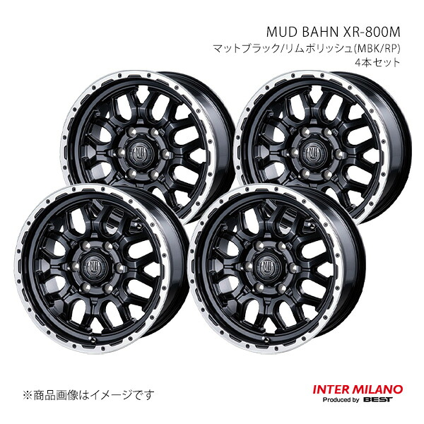 INTER MILANO インターミラノ MUD BAHN XR-800M ホイール 4本セット【16&times;6.5J 6-139.7 INSET38 マットブラック/リムポリッシュ】｜千歳交易 店 42,028円
