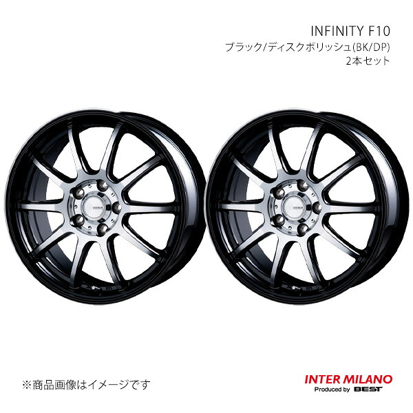 INTER MILANO インターミラノ INFINITY F10 ホイール 2本セット【18×7.0J 5-114.3 INSET48 ブラック/ディスクポリッシュ】