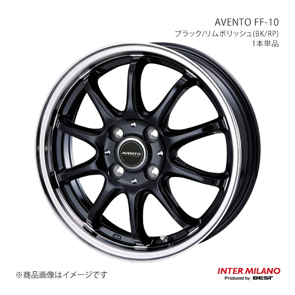 INTER MILANO インターミラノ AVENTO FF-10 ホイール 1本単品【14×5.0J 4-100 INSET39 ブラック/リムポリッシュ】