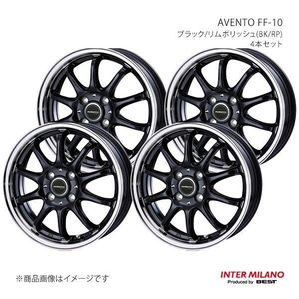 INTER MILANO インターミラノ AVENTO FF-10 ホイール 4本セット タント/タントカスタム LA650S/LA660S 2019/7～【15&times;4.5J 4-100 INSET45 BK/RP】｜千歳交易 店 26,077円