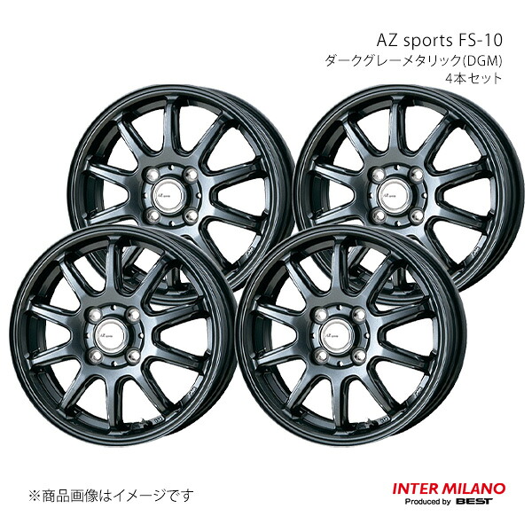 INTER MILANO インターミラノ AZ sports FS-10 ホイール 4本セット【12&times;3.50B 4-100 INSET44 ダークグレーメタリック】｜千歳交易 店