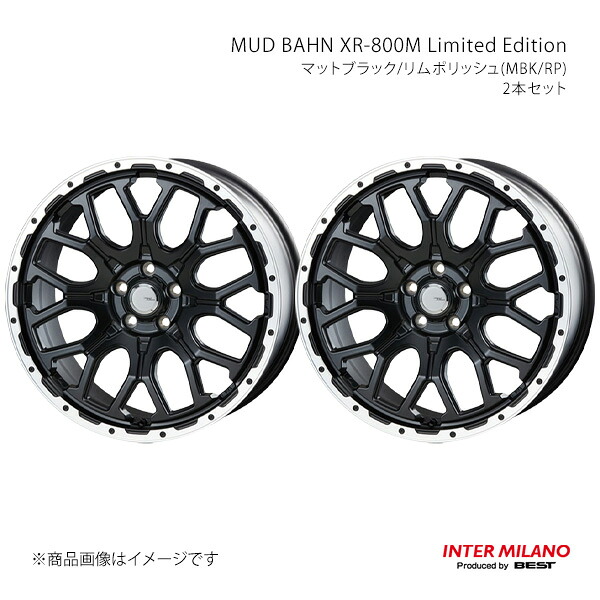 INTER MILANO インターミラノ MUD BAHN XR-800M Limited Edition ホイール 2本セット【20&times;8.5J 5-114.3 INSET45 マットブラック/リムポリッシュ】｜千歳交易 店