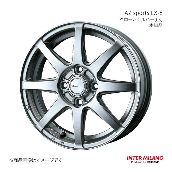 INTER MILANO インターミラノ AZ sports LX-8 ホイール 1本単品【16×6.0J 4-100 INSET50 クロームシルバー】