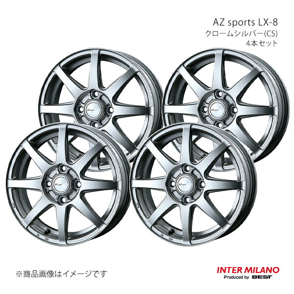 INTER MILANO インターミラノ AZ sports LX-8 ホイール 4本セット ルークス B4#A 2020/2~【15×4.5J 4-100 INSET45 クロームシルバー】|千歳交易 店