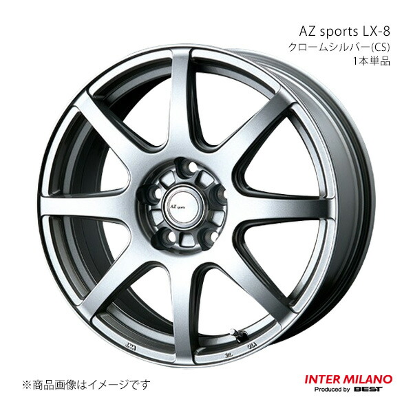 INTER MILANO インターミラノ AZ sports LX-8 ホイール 1本単品 キックス P15 2020/6～【18×7.5J 5-114.3 INSET48 ダークグレーメタリック】