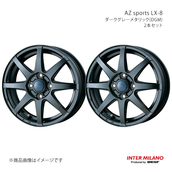 INTER MILANO インターミラノ AZ sports LX-8 ホイール 2本セット【15×4.5J 4-100 INSET45 ダークグレーメタリック】|千歳交易 店