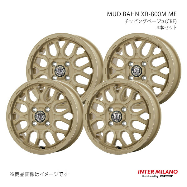 INTER MILANO インターミラノ MUD BAHN XR-800M ME ホイール 4本セット【12×4.00B 4-100 INSET42 チッピングベージュ】
