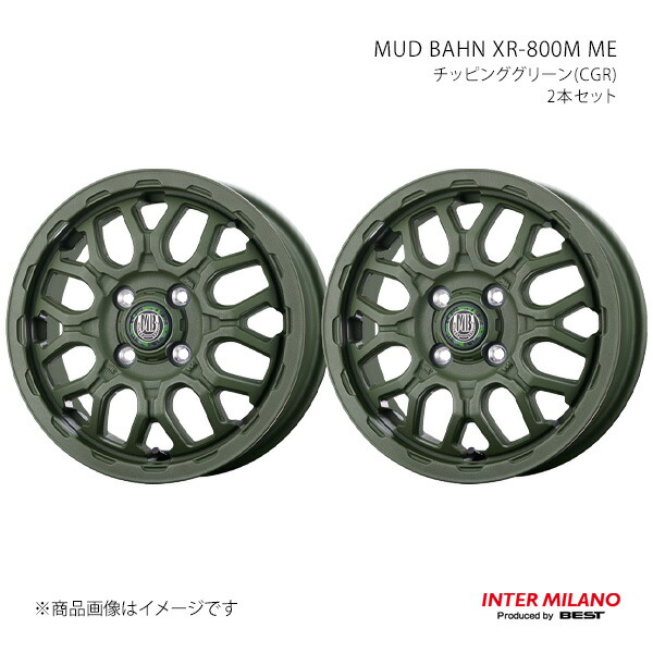 INTER MILANO インターミラノ MUD BAHN XR-800M ME ホイール 2本セット N-BOX/カスタム JF1/2 2011/12～2017/9【14×4.5J 4-100 INSET45 チッピングベージュ】