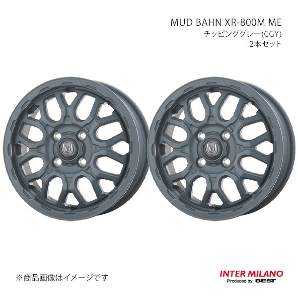 INTER MILANO インターミラノ MUD BAHN XR-800M ME ホイール 2本セット【14×4.5J 4-100 INSET45 チッピンググレー】