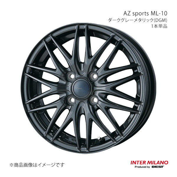 INTER MILANO インターミラノ AZ sports ML-10 ホイール 1本単品 N-WGN/カスタム JH1/2 2013/11～2017/9【15&times;4.5J 4-100 INSET45 ダークグレーメタリック】｜千歳交易 店 8,984円