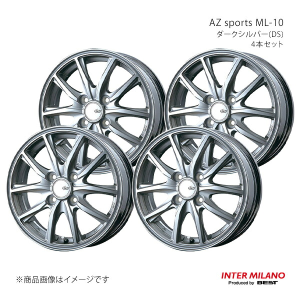 INTER MILANO インターミラノ CLAIRE GZ10 ホイール 4本セット【14×5.0J 4-100 INSET38 ダークシルバー】|千歳交易 店