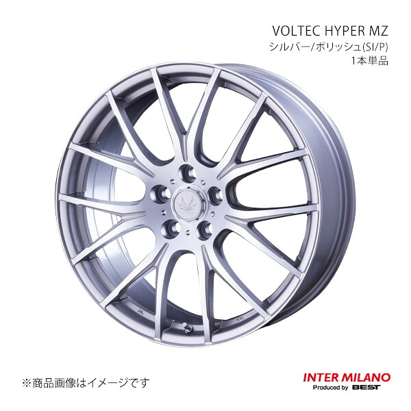 INTER MILANO インターミラノ VOLTEC HYPER MZ ホイール 1本単品【21×9.0J 5-114.3 INSET38 シルバー/ポリッシュ】|千歳交易 店