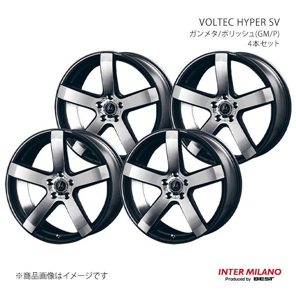 INTER MILANO インターミラノ VOLTEC HYPER SV ホイール 4本セット【20&times;8.5J 5-114.3 INSET35 ガンメタ/ポリッシュ】｜千歳交易 店