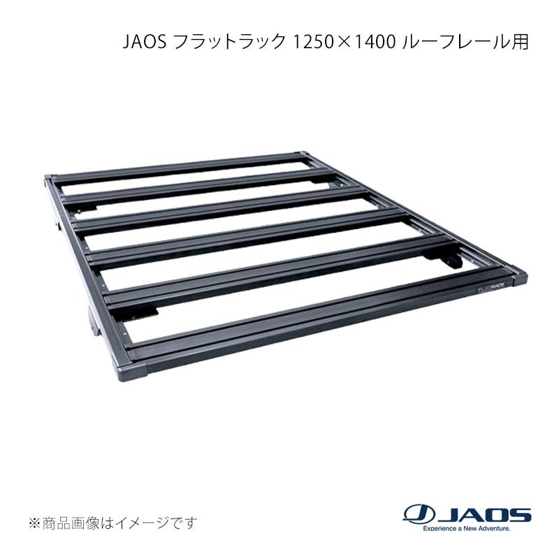 JAOS ジャオス フラットラック 1250×1400 ルーフレール用 ランドクルーザー 300系 VX / AX / GX 21.08~ B411460NS|千歳交易 店