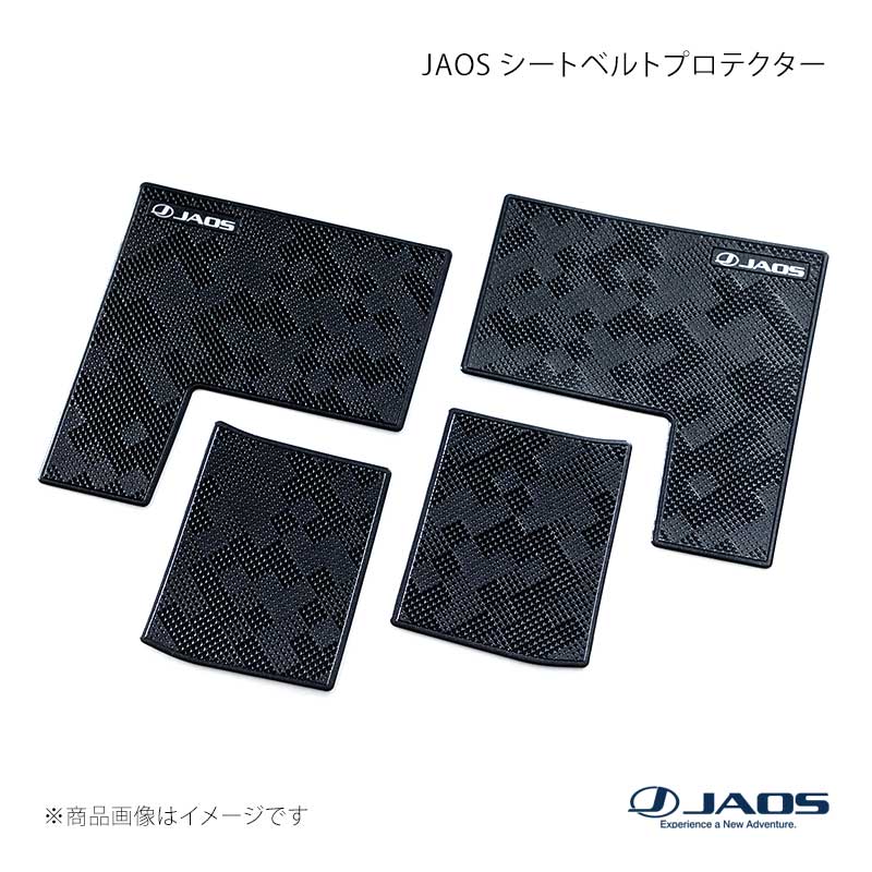 JAOS ジャオス シートベルトプロテクター ジムニー JB74系 18.07～25.10 B635513 8,825円