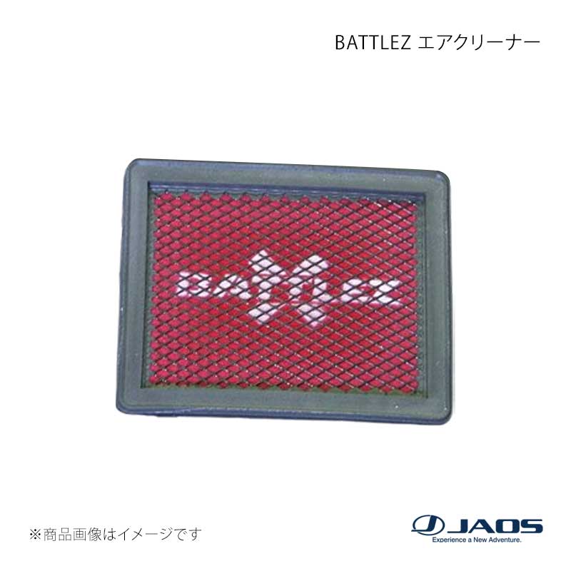 JAOS ジャオス BATTLEZ エアクリーナー パジェロ ミニ H58系 98.10~12.06 B730371|千歳交易 店
