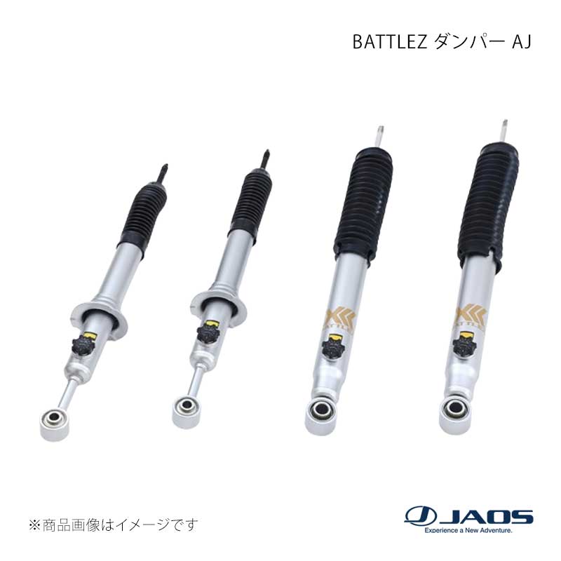 JAOS ジャオス BATTLEZ ダンパー AJ サーフ 215系 02.10～09.07 B770A084