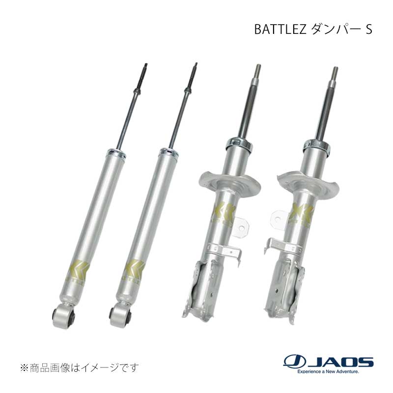 JAOS ジャオス BATTLEZ ダンパー S(4WD用) デリカミニ (23+) 23.05～25.09 B774392A