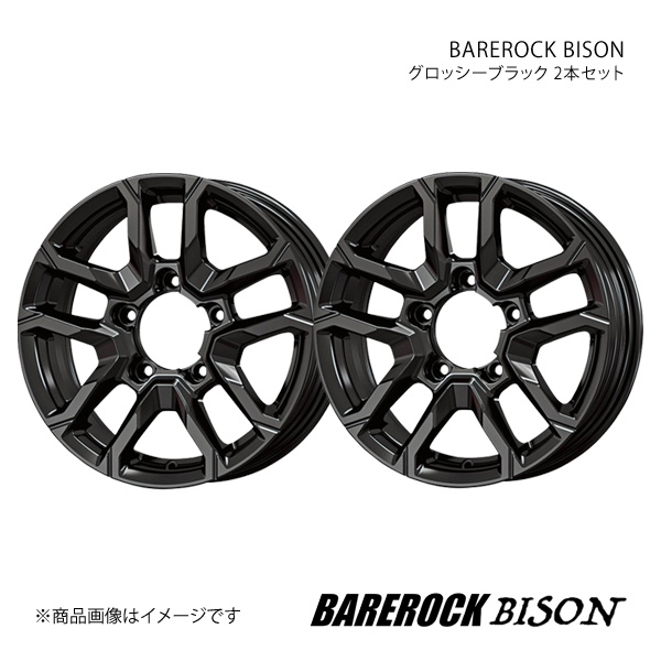 BAREROCK BISON ジムニー JB64W 2018/7~ アルミホイール2本セット【16×5.5J 5-139.7 +22 グロッシーブラック】|千歳交易 店