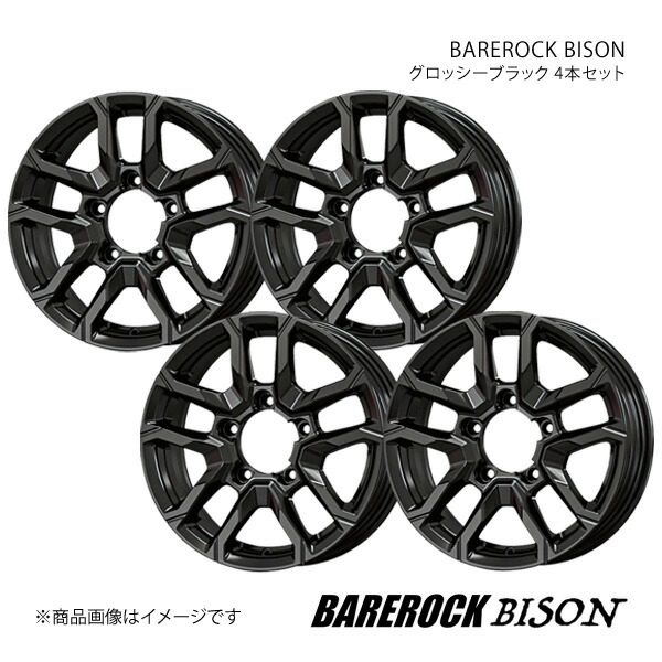 BAREROCK BISON ジムニー JB64W 2018/7～ アルミホイール4本セット【16×5.5J 5-139.7 +22 グロッシーブラック】 43,758円