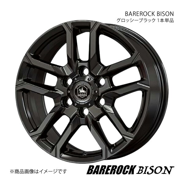BAREROCK BISON FJクルーザー GSJ15W 2010/12～2018/1 アルミホイール1本【18&times;8J 6-139.7 +25 グロッシーブラック】｜千歳交易 店