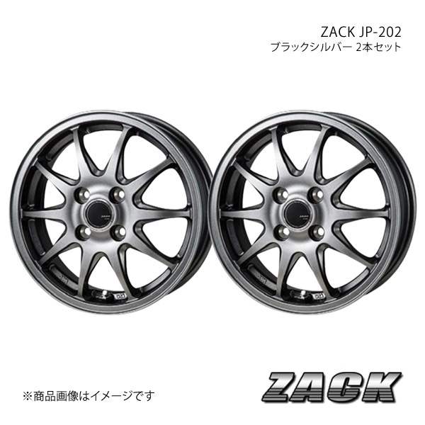 ZACK JP-202 セルボ HG21S 2006/11～2009/12 アルミホイール2本セット【13×4B 4-100 +42 ブラックシルバー】