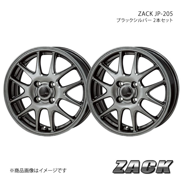 ZACK JP-205 ムーヴ/ムーヴカスタム L150S/L160S 2002/10～2006/10 アルミホイール2本セット【13×4B 4-100 +42 ブラックシルバー】
