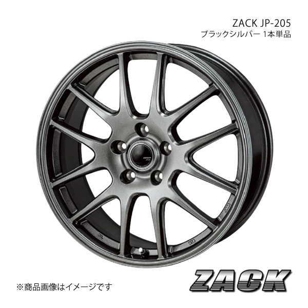 ZACK JP-205 アルティス ACV40N/ACV45N 2006/1～2010/2 アルミホイール1本【16×6.5J 5-114.3 +48 ブラックシルバー】