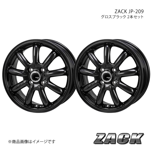ZACK JP-209 オッティ 90系 2006/10~2013/6 アルミホイール2本セット【14×4.5J 4-100 +45 グロスブラック】|千歳交易 店