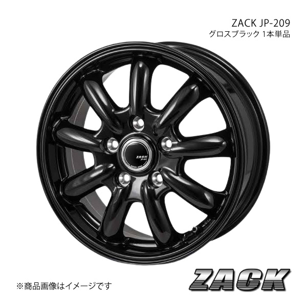 ZACK JP-209 ヴェロッサ 110系 2001/7～2004/4 アルミホイール1本【17×7J 5-114.3 +48 グロスブラック】