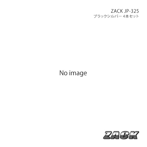 ZACK JP-325 モコ 33系 2011/2~2016/5 アルミホイール4本セット【13×4B 4-100 +45 ブライトシルバー】|千歳交易 店