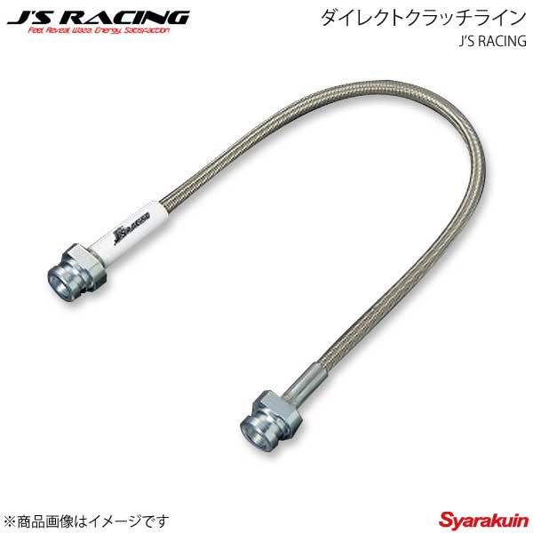 J'S RACING ジェイズレーシング ダイレクトクラッチライン シビック Type-R FD2 DCL-D2|千歳交易 店