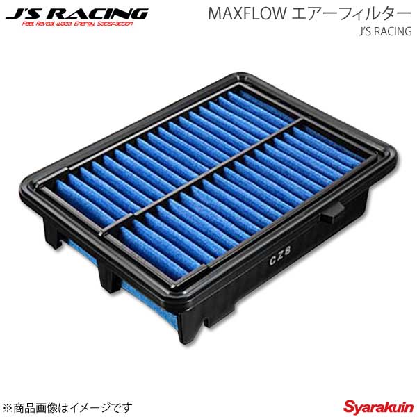 J'S RACING ジェイズレーシング MAXFLOW エアーフィルター ヴェゼルハイブリッド RU3/RU4 MAF-VZ1H-900