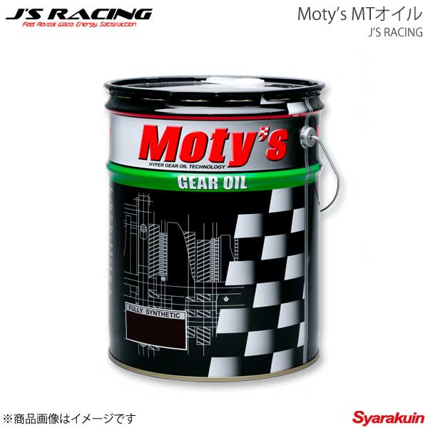 J'S RACING ジェイズレーシング Moty's エンジンオイルM111 0W-20 20L MOM111-0W20-20L｜千歳交易 店