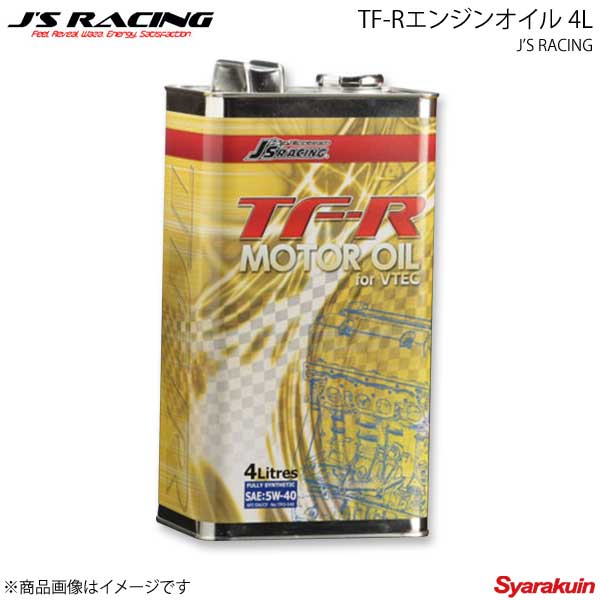 J'S RACING ジェイズレーシング TF-Rエンジンオイル 5W-40 4L TFO-540-04｜千歳交易 店