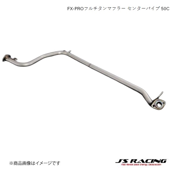 楽天市場】ジェイズ レーシング, J'S RACING GK5 FIT RS FX-PRO