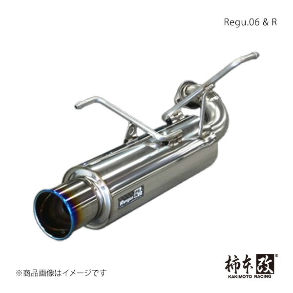 柿本 カキモト Regu.06 & R インプレッサG4 DBA-GJ7 2011/12～2016/10 B22346