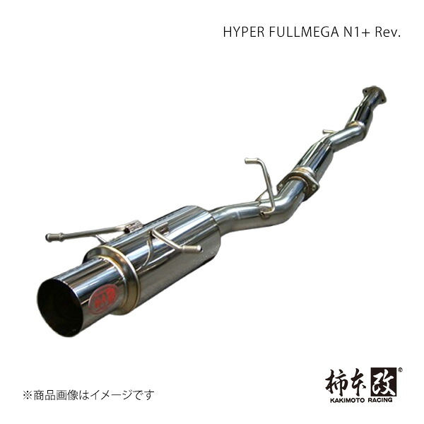 柿本 カキモト HYPER FULLMEGA N1+ Rev. インプレッサ GH-GDB E/F/G型 2004/6～2007/6 B31334