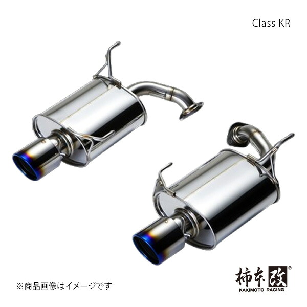 柿本 カキモト Class KR レガシィツーリングワゴン DBA-BR9 2009/5～2010/3 6MT B71335