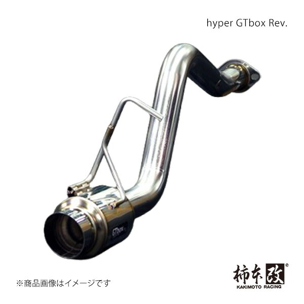 柿本 カキモト hyper GTbox Rev. マックス LA,ABA-L960S 2001/11～2005/12 D41307 28,194円