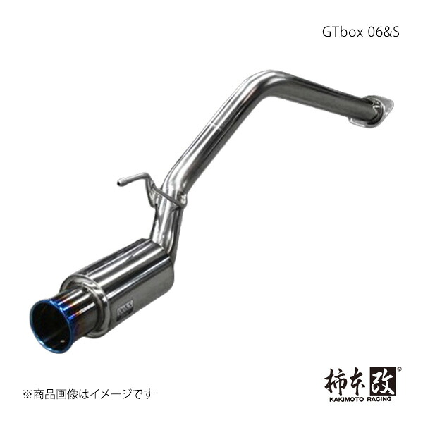 柿本 カキモト GTbox 06&S ピクシスメガ DBA-LA700A 2015/7～2020/6 D/L (SA/SA2/レジャーエディション 含む) D44316