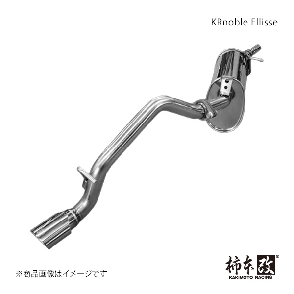 柿本 カキモト KRnoble Ellisse クリスタル ピクシスエポック DBA-LA360A 2017/5～2018/8 D52319A｜千歳交易 店 47,111円