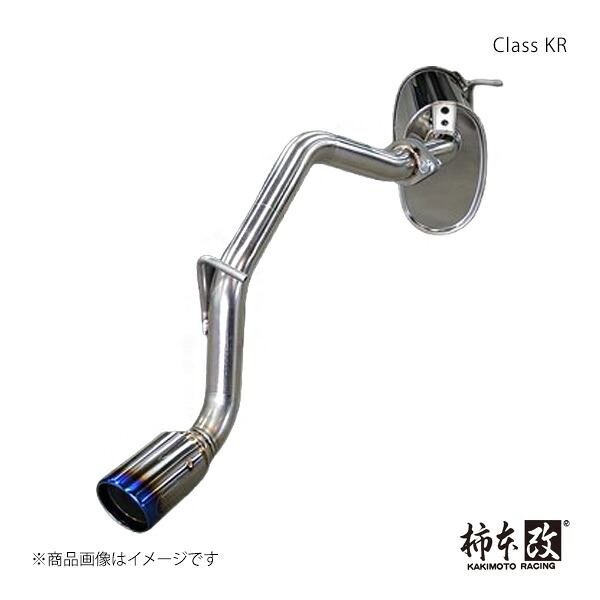 柿本 カキモト Class KR ウェイク DBA-LA710S 2014/11～2020/6 D71323