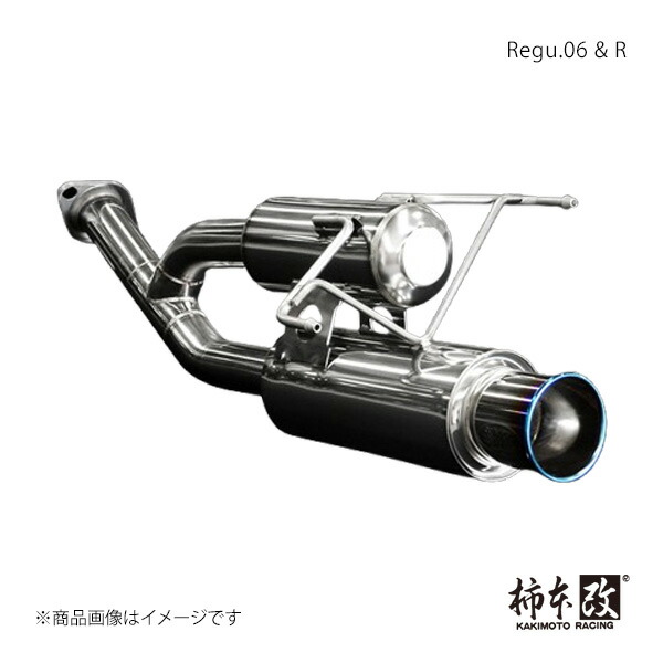 柿本 カキモト Regu.06 & R CR-Z DAA-ZF1 2010/2～2012/9 H22386