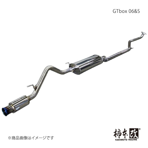 柿本 カキモト GTbox 06&S N-ONE DBA-JG1 2014/5~2020/3 H443100|千歳交易 店