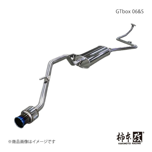 柿本 カキモト GTbox 06&S N-WGNカスタム 6BA-JH3 2019/8～2022/9 H443136｜千歳交易 店