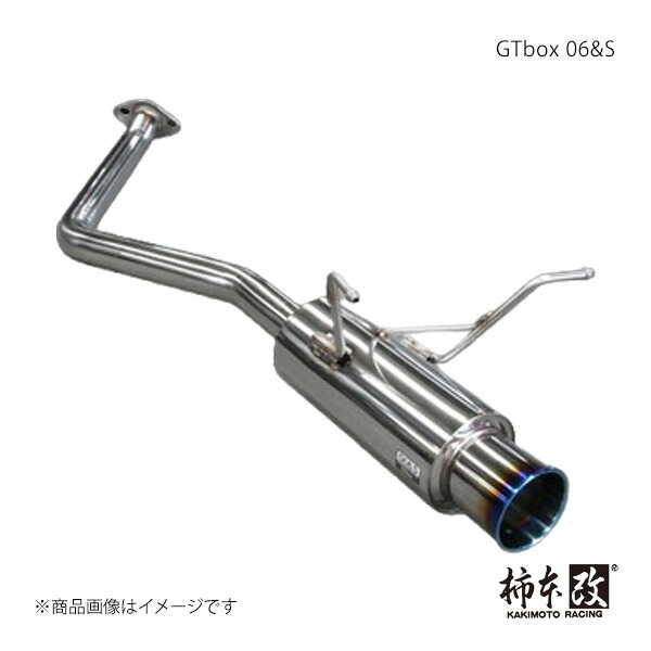 柿本 カキモト GTbox 06&S ヴェゼル ハイブリッド DAA-RU4 2013/12～2020/9 H44397｜千歳交易 店