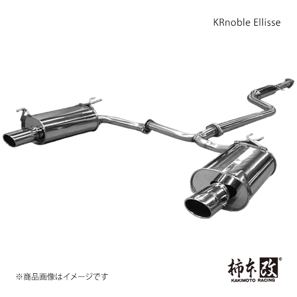 柿本 カキモト KRnoble Ellisse ジョンキル オデッセイ DBA-RB3 2008/10～2010/3 H52382D