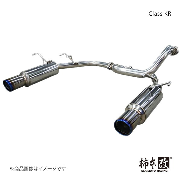 柿本 カキモト Class KR ヴェゼル ツーリング DBA,6BA-RU1 2019/1～2021/4 H713129