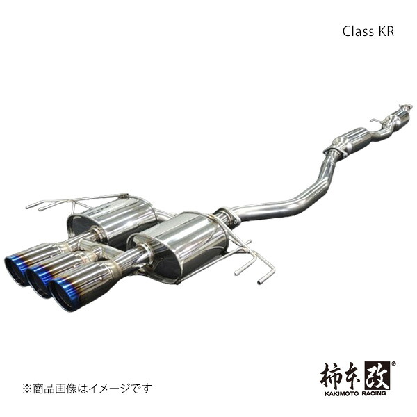柿本 カキモト Class KR シビック 6BA-FL5 2022/9～ H713145